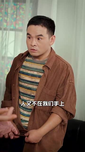 高考448分，我成了顶级科学家（66集）短剧前十排行榜