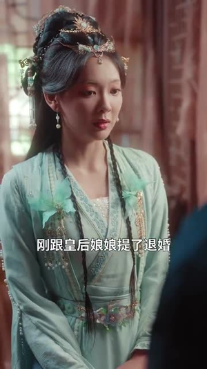 锦墨风华（100集）全季一次看完