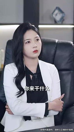 回到我爸心脏病假死那天（60集）一共多少集