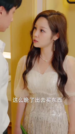 精英男的幸福生活（68集）精彩短剧看不停