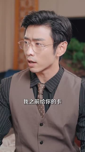 娇养（99集）女频短剧推荐