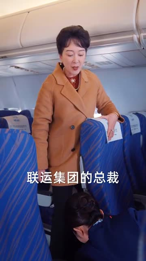 教子无方终成悔（30集）火爆热门短剧