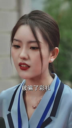 寒门贵女（56集）去哪里看