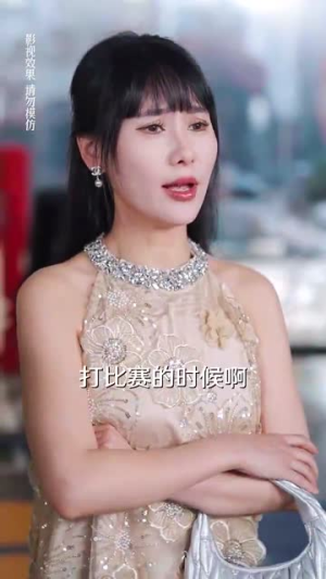 豪门娇妻每天只想练拳击（76集）我全都看完了