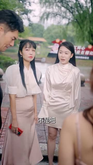 女儿我错了（30集）演的怎么样