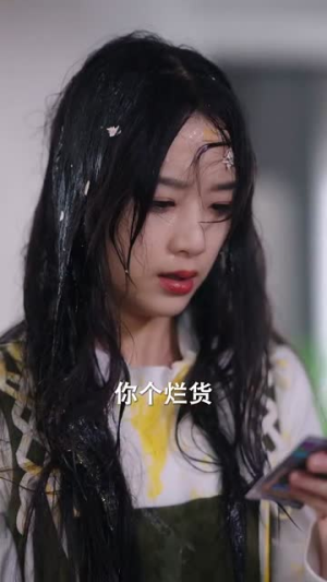 你是恶邻但是我精神病（30集）超爽短剧推荐