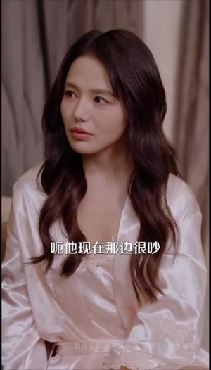 年下弟弟攻心计划（100集）更新时间一览表