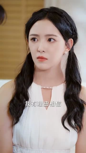 南星闪耀时（81集）热门短剧在线看