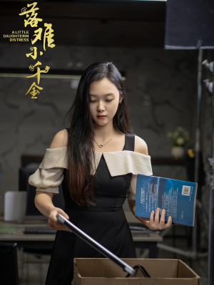 落难小千金（40集）短剧上头又好看