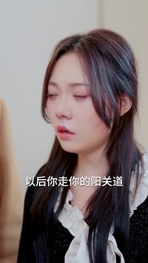 老婆大人我想官宣（80集）全集都在这里了