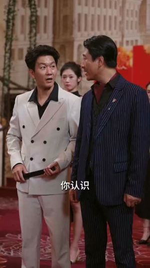 龙腾四海（62集）民国短剧推荐
