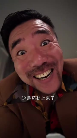萌宝来袭爹地你娶错老婆了（80集）免费短剧片段