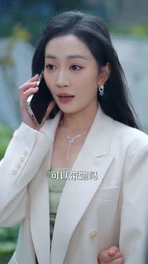 祁教授太宠我了怎么办（94集）短剧热播中