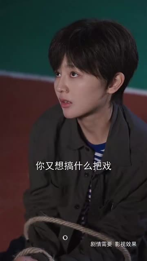妹妹对不起（76集）最新热门短剧