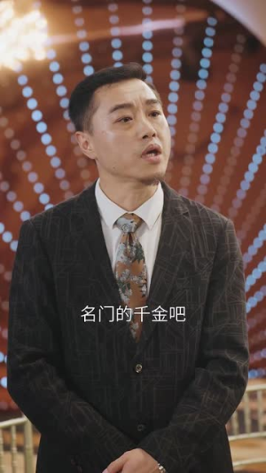 漫漫回家路（60集）在哪里可以看