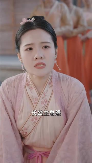 卿卿我心（100集）免费观看完整版