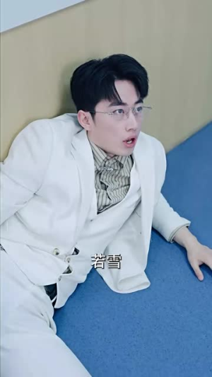 卿若垂泪，与我何干（70集）热门短剧推广