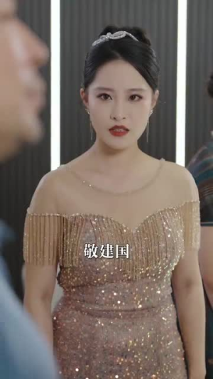母凭女荣（65集）短剧抢先看全集