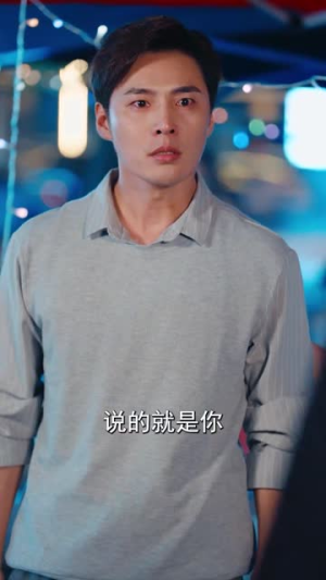 妻子的秘密（30集）精彩短剧热播中