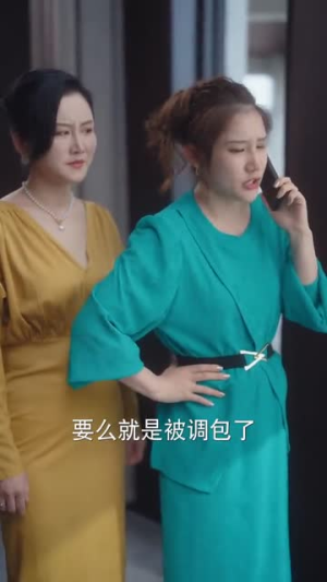 萌娃大作战（85集）在哪里可以全集