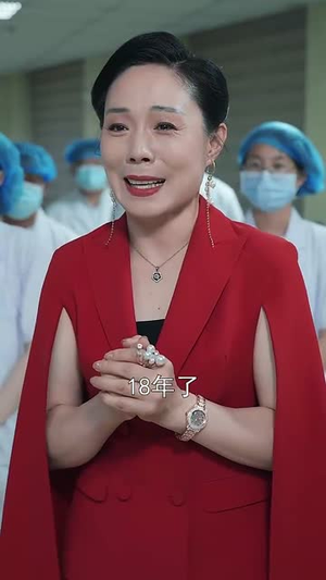 梦醒时分（80集）短剧演员排行榜