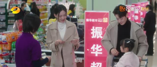 明知故爱（20集）今日短剧分享