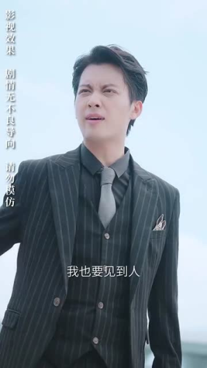 入骨相思知不知（66集）真的太好看了