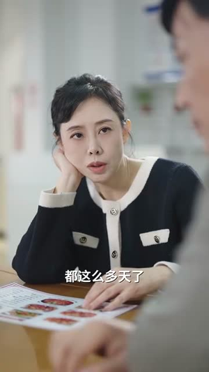 日暮怦然月黄昏（50集）短剧太上头了