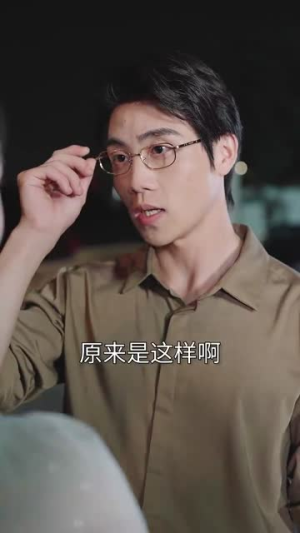 她的桃花运只有2小时（90集）超甜短剧分享