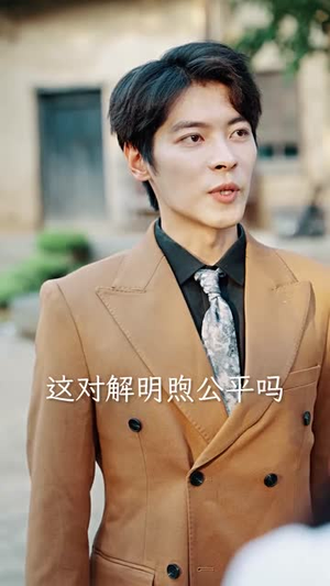 退婚后，大小姐又美又飒（60集）哪个短剧网能看