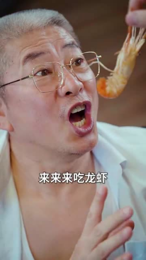 天降女儿是大佬（70集）超火短剧抢先看