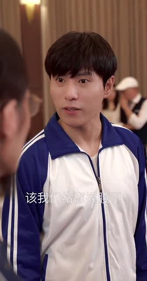 桃李满天下（33集）超火短剧抢先看