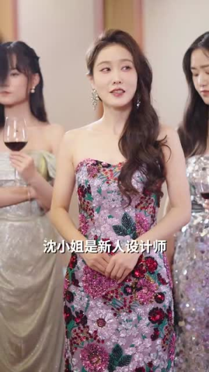 闪婚后被傅爷宠上天（87集）战神短剧推荐