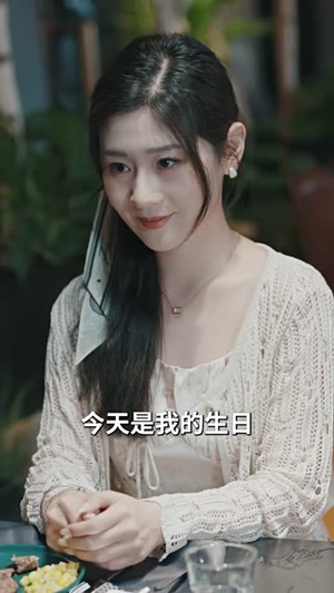 天上的约定（24集）最火短剧热播中