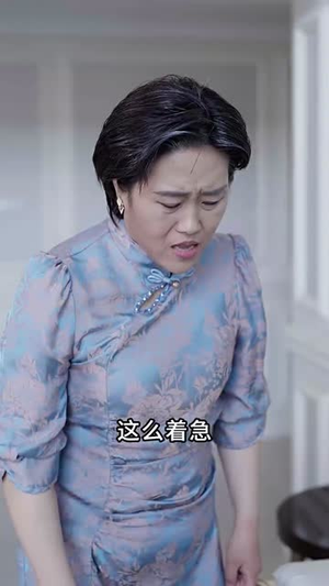 闪婚捡漏年下豪门继承人（79集）精彩短剧免费看