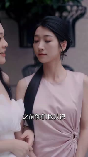 她引神明坠落（100集）热门短剧抢先