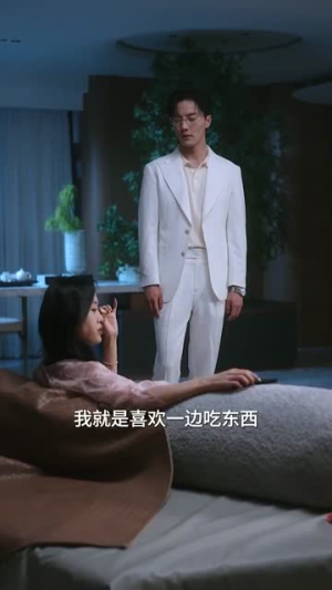 檀至白露（109集）好看短剧又来了