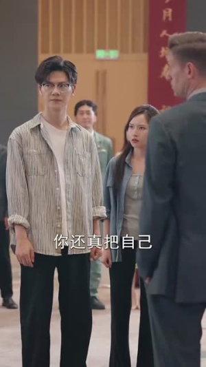 我把高科技上交给国家（61集）在哪里可以全集