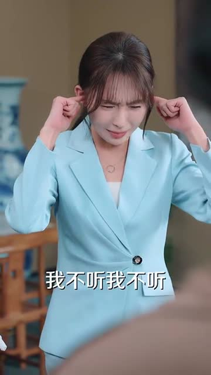 色是刮骨刀（91集）免费全集短剧