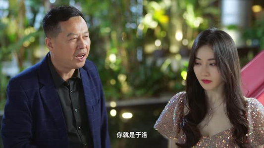 上心（38集）最火短剧推荐