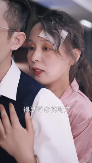 小黑兔求生指南（61集）最火的短剧