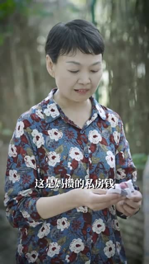 我离世后，妈妈后悔了（34集）河马免费短剧