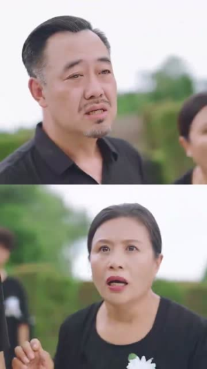 为了你我愿意放弃全世界（27集）UC网盘在线看
