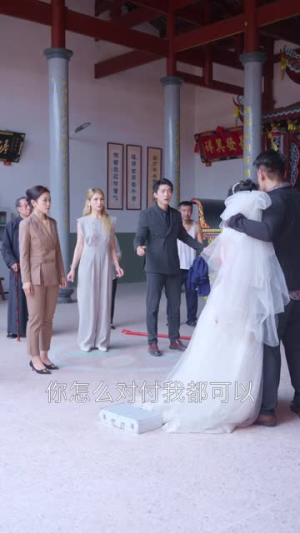 新版：出人头地（41集）好看上头短剧