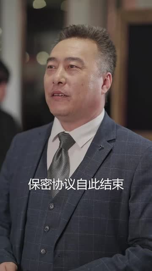 直播相亲，萌娃曝光了我的大佬身份（60集）超好看古装短剧