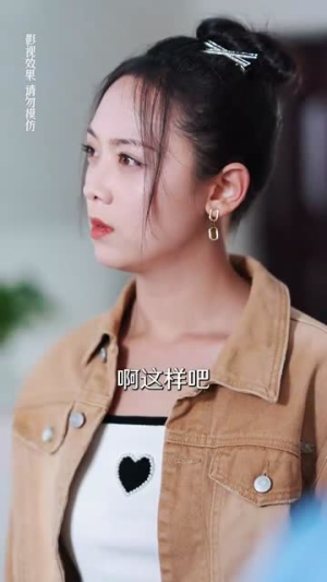 总裁的野蛮老婆（75集）红果短剧免费看