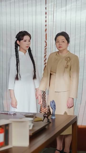 医风渡南星（36集）常回家看看短剧