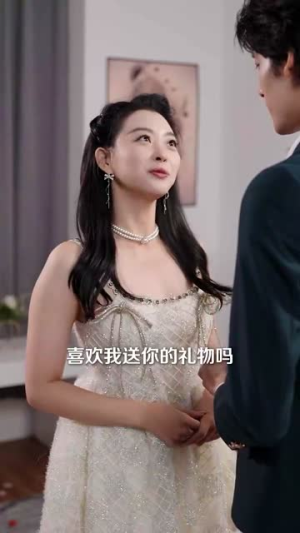 野骨情深（100集）女频短剧推荐