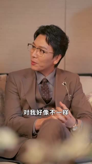 浴火归来（61集）短剧太精彩了