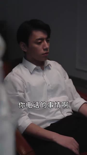 追光少女（74集）哪个网站可以看